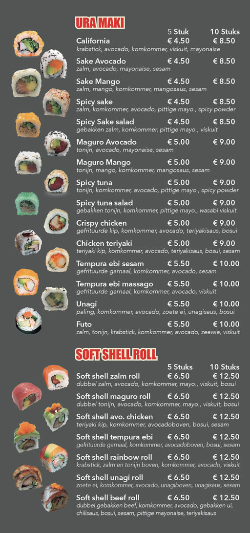 Sushi Rothem Ura Maki menu 